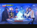 ランニングマン 141012 1/4