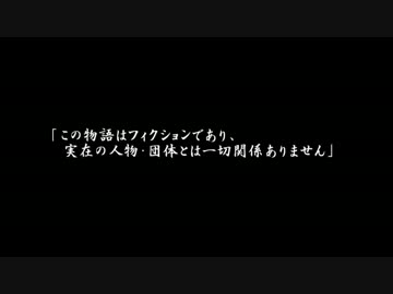 【結月祭】探偵　結月ゆかりの推理　【朗読】
