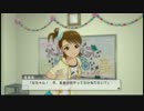 亜美が手作りの弁当を作ってきてくれたぞ！