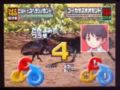 人気の グレイテストチャンピオンへの道２ 動画 111本 4 ニコニコ動画