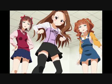 いおりんにひたすら踏まれ続けるアニメ