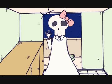 目指せ！夢の家賃収入生活！『メゾン・ド・魔王』実況プレイ Part14