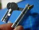 立体起動装置作ってみた
