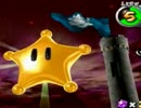 【ゆっくり実況】のんびりとスーパーマリオギャラクシーをプレイ　Part10