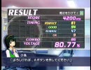 アイマスＬ４Ｕ　キリ番ボイス千早Ver