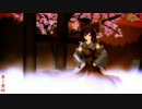 夢と葉桜コマテ　参考資料動画