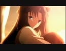 【MAD】ufo版Fate×DEEN版ＯＰ【disillusion】