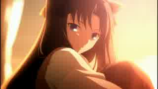【MAD】ufo版Fate×DEEN版ＯＰ【disillusion】