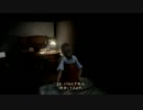 【ゲーム実況】　零 ～濡鴉ノ巫女～　Part10
