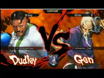 TheFallClassic2014 Winners Final Smug vs Xian