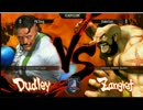 TheFallClassic2014 Losers Final Smug vs Snake Eyez