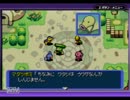 【暇つぶし実況】ポケモン不思議のダンジョン　赤の救助隊　part11