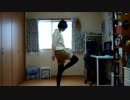 【初投稿】ハロ／ハワユ(暴徒Ver.)を踊ってみた【沙緒】