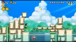 【New SUPER MARIO BROS.Wii】おバカとむっつりが桃姫救出(Part8)