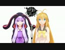 結月祭で今年もゆかりちゃんとマキさんが漫才を披露してくれるそうです