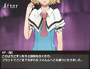 劇団「死期」のクトゥルフ神話TRPG 再演　第捌幕