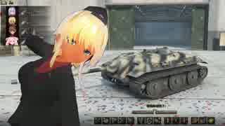 【WOT】Panzer Frau ～鋼色小町～ Vol.2【ささら実況プレイ】