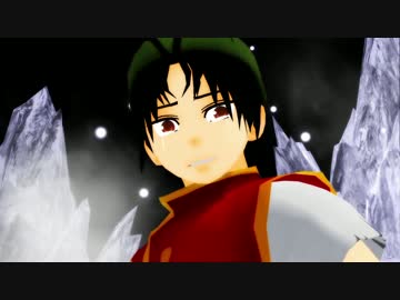 【幻水MMD】The beast．
