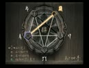 【実況】独り廃墟にいってきます【零-zero-】 part04