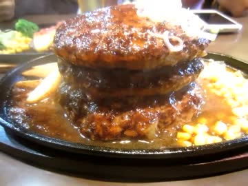【メガ盛り】三浦のハンバーグ御茶ノ水店のメガハンバーグ１ｋｇ