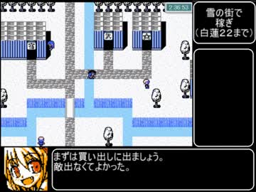 幻想世界EASTLAND SAGA RTA 4時間53分52秒 part4/7