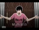 自分はできる子と信じてキャサリン初見ハードプレイ　part23