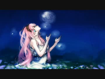 you taught me how to love【巡音ルカ】