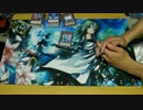 ノーペイン・ノーデュエル TRIBE FORCE開封 part３