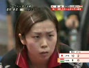 福岡春菜 vs ロバシュ 第3ゲーム