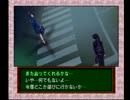 同中の仲良し達が彩のﾗﾌﾞｿﾝｸﾞをﾌﾟﾚｲしてみた Part.10