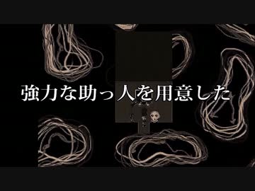 【ib】友人と美術館に行きました。5日目【実況プレイ】