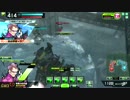 【対抗戦】Sieg Heil VS 境界を超えろ！【3戦目】