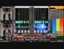 【PENDUAL】IXION(DPA)