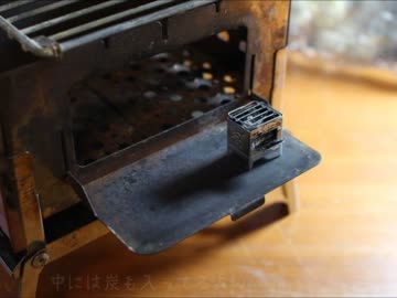 野良猫式　 ジョニーの旅日記　第一話　旅の装備を紹介するよ