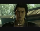 龍が如く 維新！初見実況プレイ part3