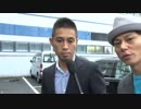常滑SGボートレースダービーSP動画-02 初日中止順延に、選手の反応も様々・・・