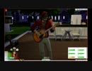 【The Sims 4】幸せな家庭って難しいよね21「ザ・シムズ4」