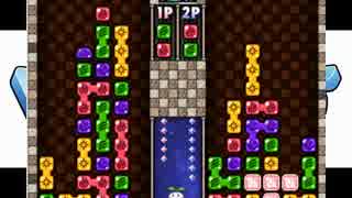 Bぷよ 第4回天空杯 決勝トーナメント（２） 準決勝・三位決定戦