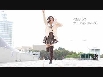 【東京で】金曜日のおはよう【唏依が踊ってみた】