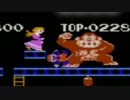 【実況】はちゃめちゃファミコンリミックス！ part3