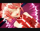 【大遅刻】ウチのテトさんに「虎視眈々」を踊ってもらった【MMD】