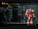 【ガンブレ実況】ガンプラが買えないのでゲームでプレイ.part１０