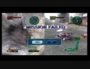 【地球防衛軍4】真の敵は蟻か誤射か part2【JBE】