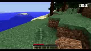 センスがないマインクラフト【ゆっくり】 Part1