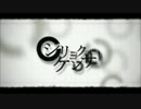 【シリョクケンサ】　歌ってみた。　by*NAO*