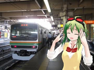 【トークロイド】鉄道の日記念コラボ2014-02 (ちっちゃいP)