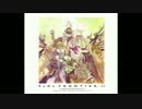SaGa Frontier 2 - Zauberkraft