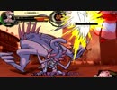 【Skullgirls】ピンクフィリアでクイックマッチに挑むPart.4【ゆっくり実況】