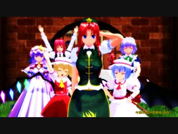 紅魔家（仮）第５話ＥＤ+おまけ