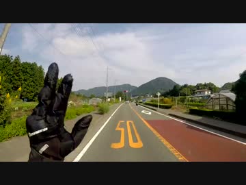 2014.10.11 道志 v(・∀・)yaeh!